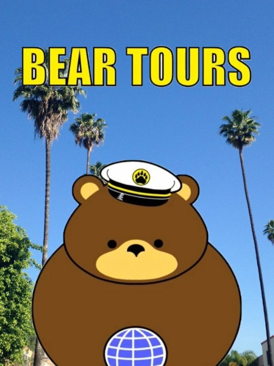 Bear Tours (2015)