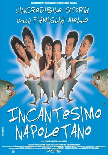Неаполитанское обаяние (2002)