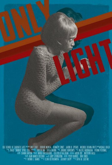 Only Light (2014)