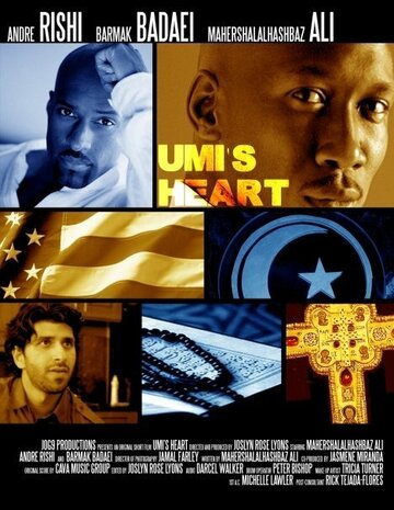 Umi's Heart (2008)