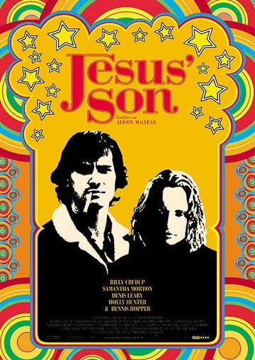 Сын Иисуса (1999)