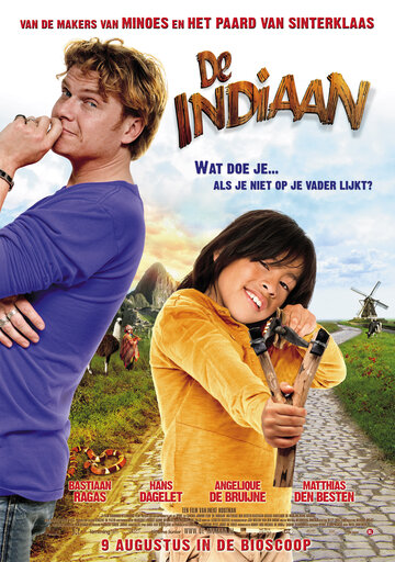 Индеец (2009)