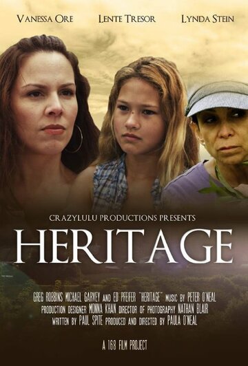 Heritage (2013)