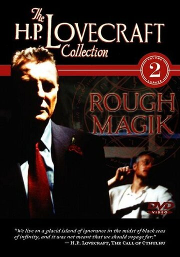 Rough Magik (2000)
