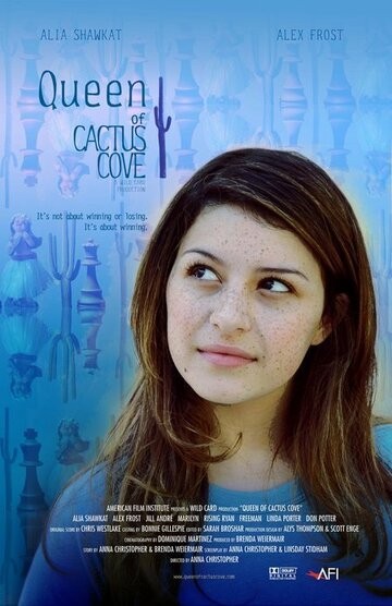 Queen of Cactus Cove (2005)