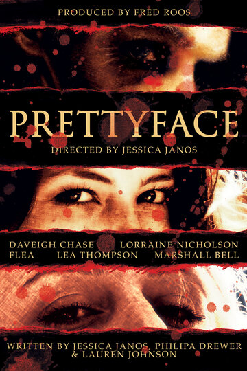Prettyface (2016)